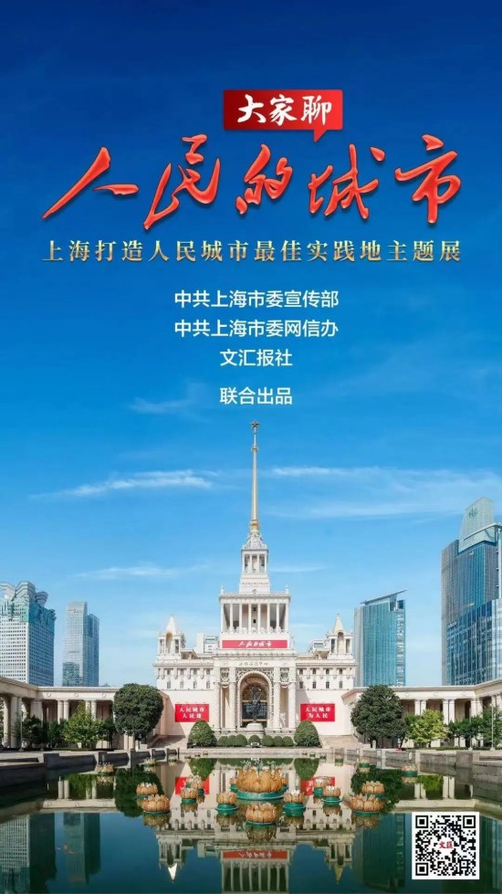 微信图片_20250124132457.jpg