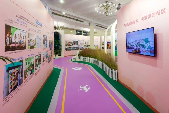 微信图片_20250124132520.jpg