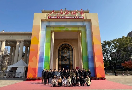 微信图片_20250124132534.jpg