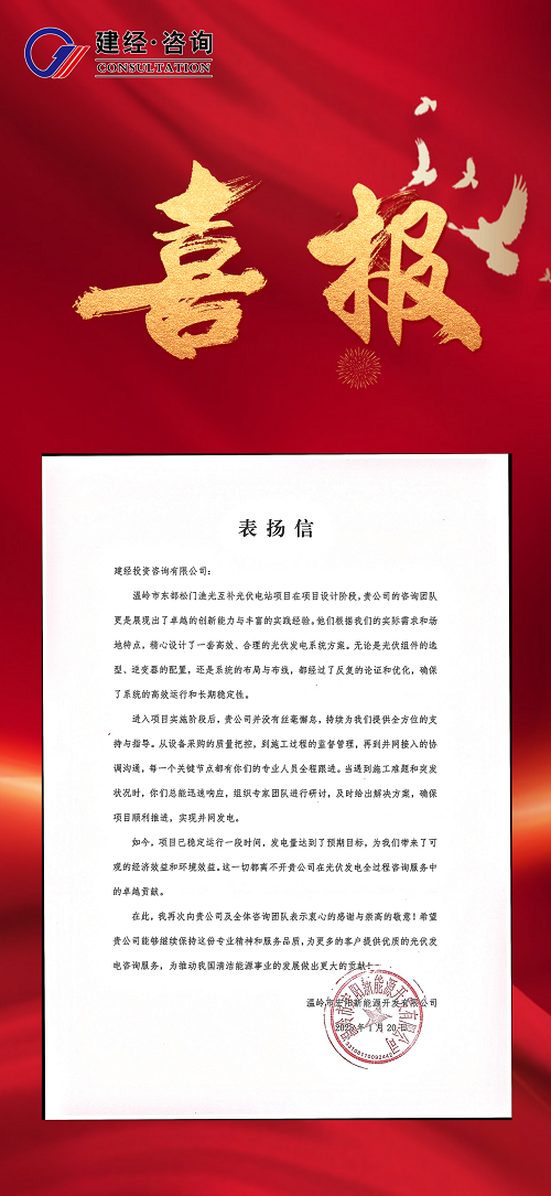 微信图片_20250206141101.png