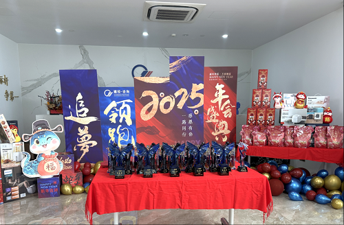 微信图片_20250206153952.png