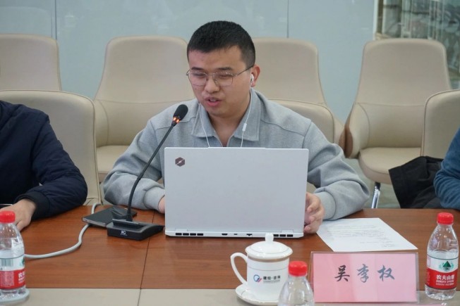 微信图片_20250214142735.jpg
