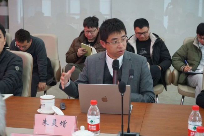 微信图片_20250219134112.jpg