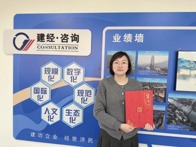 启新年，，，，，，用正念，，，，，，赴新程 | mansion88咨询上海分公司2025年开工启动大会圆满举行-mansion88新闻-mansion88动态-mansion88