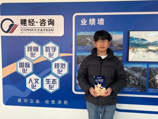 启新年，，，，，，用正念，，，，，，赴新程 | mansion88咨询上海分公司2025年开工启动大会圆满举行-mansion88新闻-mansion88动态-mansion88