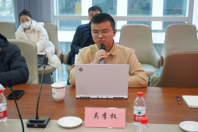 微信图片_20250219134321.jpg