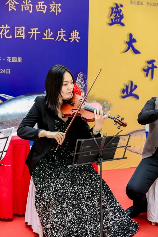 以音乐、美食与人文共筑全龄友好新地标 ——蓝金西郊音乐花园盛大启幕-mansion88新闻-mansion88动态-mansion88
