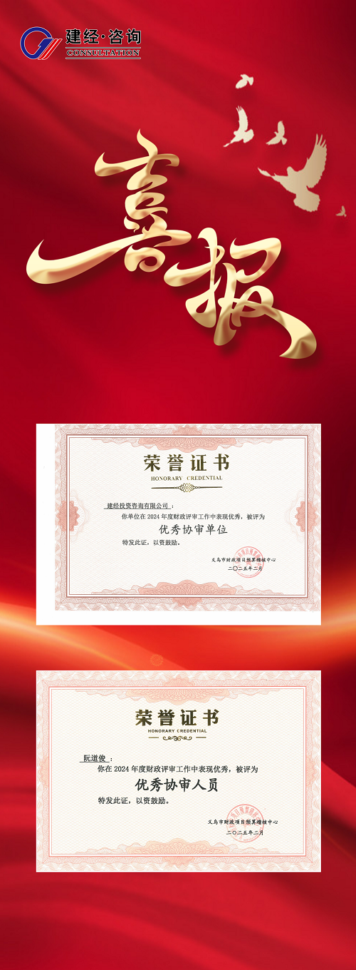 微信图片_20250304105045.png