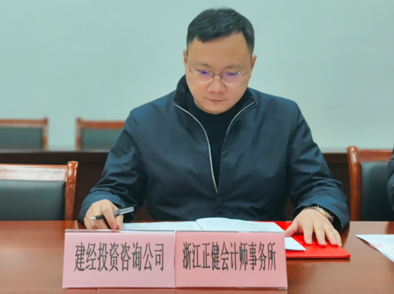微信图片_20250307133457.png