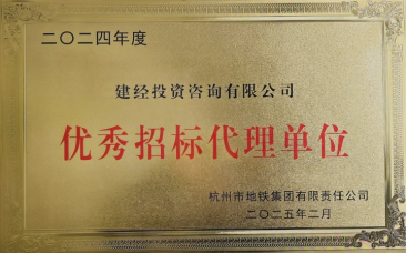 微信图片_20250310134423.png