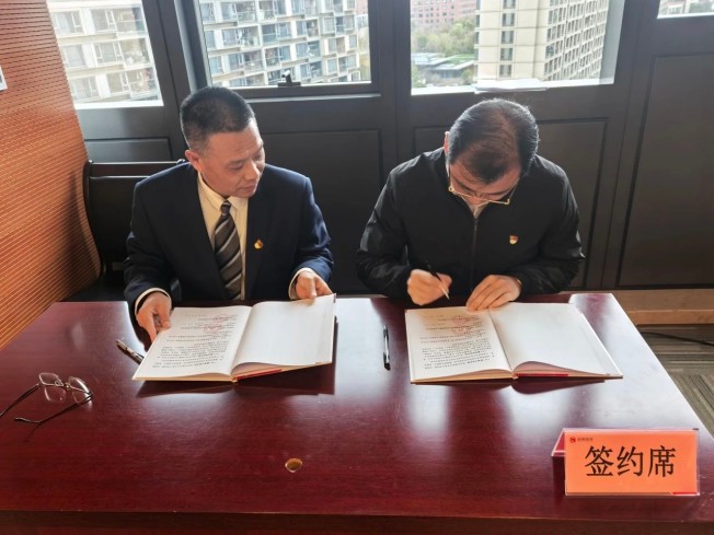 微信图片_20250310134513.jpg