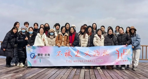 微信图片_20250325093326.jpg