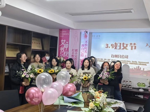 微信图片_20250325095014.jpg
