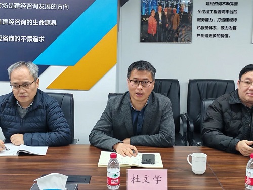 微信图片_20250325101304.jpg