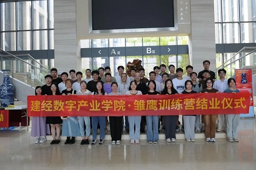 微信图片_20250325101435.jpg