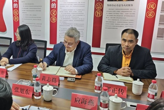 微信图片_20250407154937.jpg