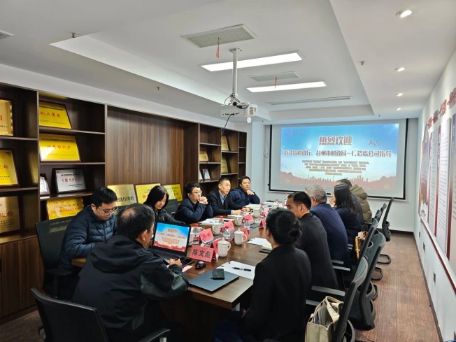 微信图片_20250407155003.jpg