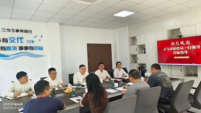 微信图片_20250415101409.jpg