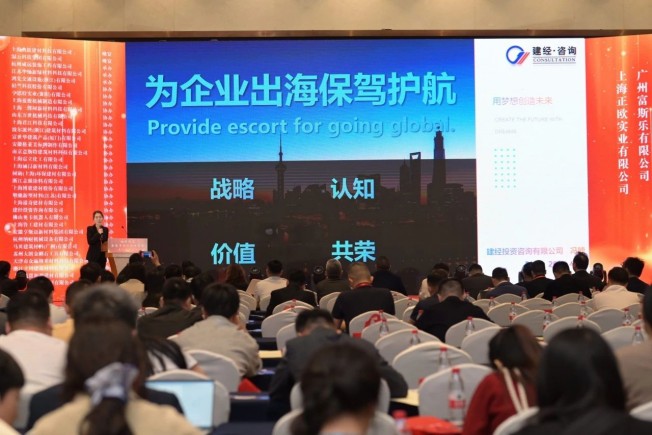 微信图片_20250425132629.jpg