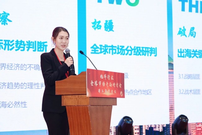 微信图片_20250425132634.jpg