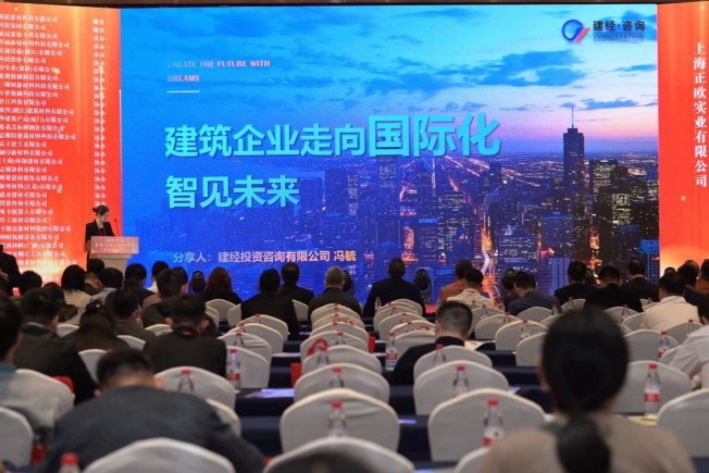 微信图片_20250425132638.jpg