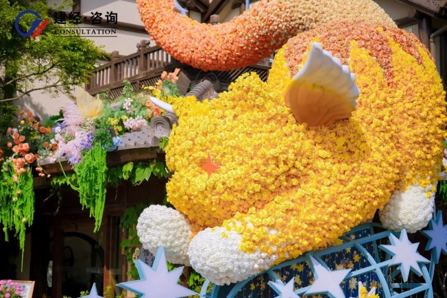 拈花十如，，春风十度 | mansion88友康2025春日团建——mansion88梦享合资人共赴一场自然与初心的星火之约-mansion88新闻-mansion88动态-mansion88