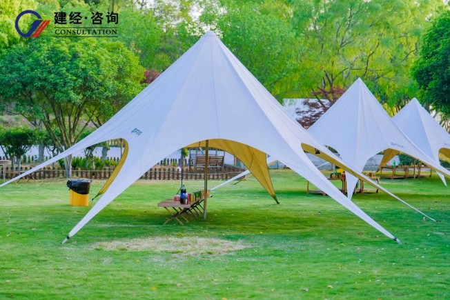 拈花十如，，春风十度 | mansion88友康2025春日团建——mansion88梦享合资人共赴一场自然与初心的星火之约-mansion88新闻-mansion88动态-mansion88