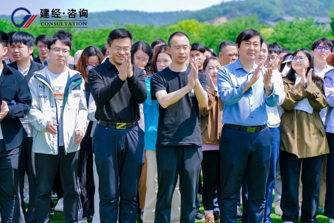 拈花十如，，春风十度 | mansion88友康2025春日团建——mansion88梦享合资人共赴一场自然与初心的星火之约-mansion88新闻-mansion88动态-mansion88