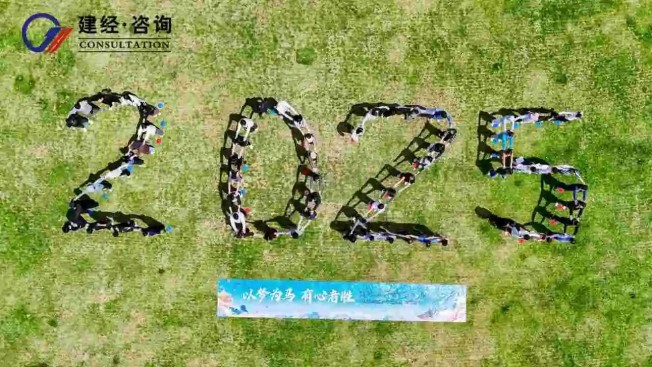 拈花十如，，春风十度 | mansion88友康2025春日团建——mansion88梦享合资人共赴一场自然与初心的星火之约-mansion88新闻-mansion88动态-mansion88
