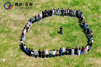 拈花十如，，春风十度 | mansion88友康2025春日团建——mansion88梦享合资人共赴一场自然与初心的星火之约-mansion88新闻-mansion88动态-mansion88