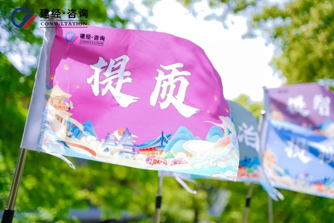 微信图片_20250429163209.jpg