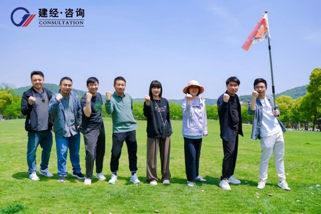 微信图片_20250429163217.jpg