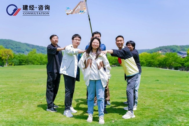 微信图片_20250429163226.jpg