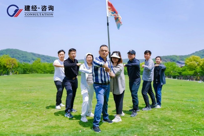 微信图片_20250429163234.jpg