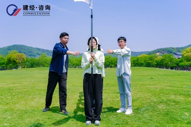 微信图片_20250429163257.jpg