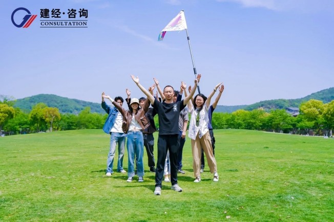 微信图片_20250429163315.jpg