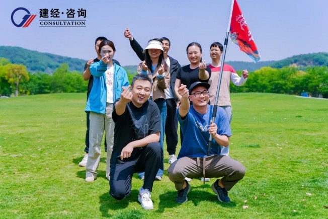 微信图片_20250429163325.jpg