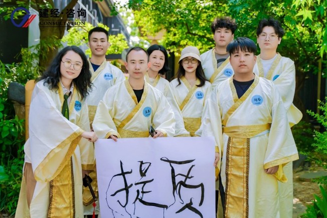 微信图片_20250429163414.jpg