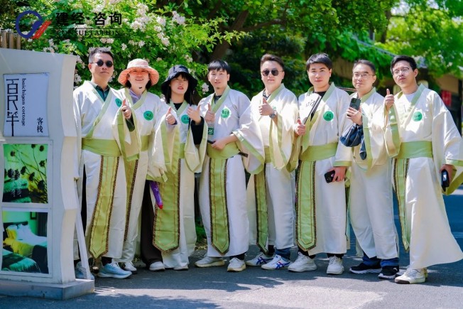 拈花十如，，春风十度 | mansion88友康2025春日团建——mansion88梦享合资人共赴一场自然与初心的星火之约-mansion88新闻-mansion88动态-mansion88