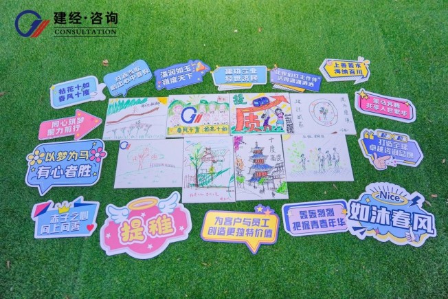 拈花十如，，春风十度 | mansion88友康2025春日团建——mansion88梦享合资人共赴一场自然与初心的星火之约-mansion88新闻-mansion88动态-mansion88