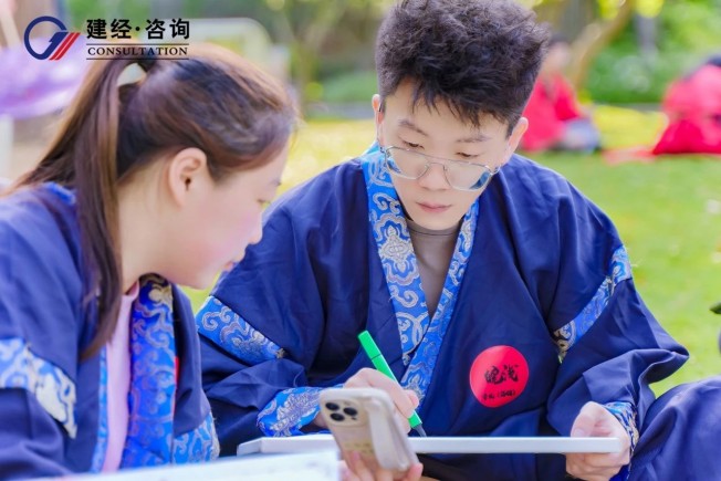 拈花十如，，春风十度 | mansion88友康2025春日团建——mansion88梦享合资人共赴一场自然与初心的星火之约-mansion88新闻-mansion88动态-mansion88