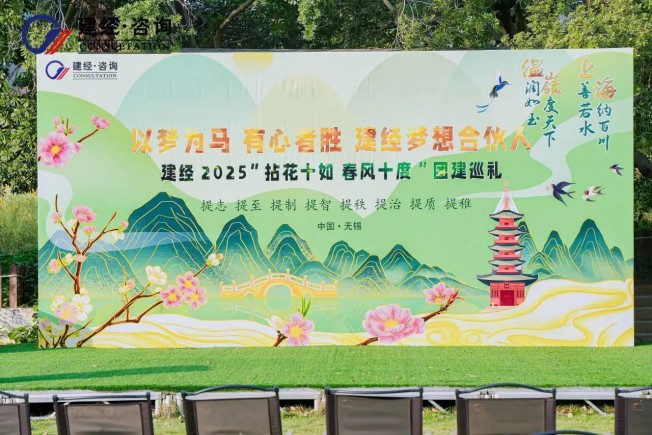 微信图片_20250429163725.jpg