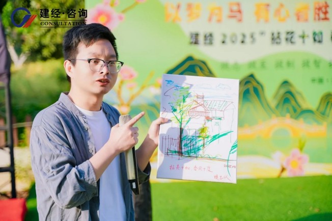 微信图片_20250429163734.jpg