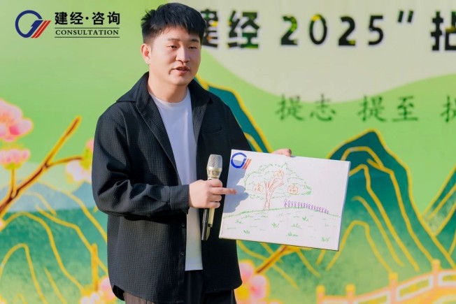 微信图片_20250429163757.jpg
