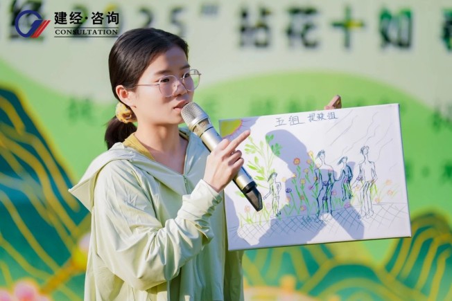 微信图片_20250429163805.jpg