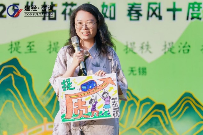 微信图片_20250429163822.jpg