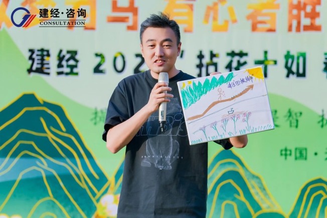 微信图片_20250429163832.jpg