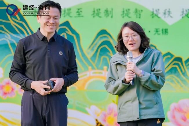 拈花十如，，春风十度 | mansion88友康2025春日团建——mansion88梦享合资人共赴一场自然与初心的星火之约-mansion88新闻-mansion88动态-mansion88