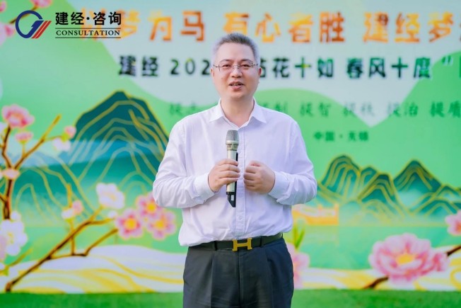 微信图片_20250429163939.jpg