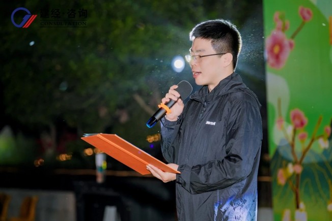 拈花十如，，春风十度 | mansion88友康2025春日团建——mansion88梦享合资人共赴一场自然与初心的星火之约-mansion88新闻-mansion88动态-mansion88